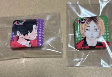 캔뱃지 복권 하이큐 코즈메 켄마 쿠로오 테츠로