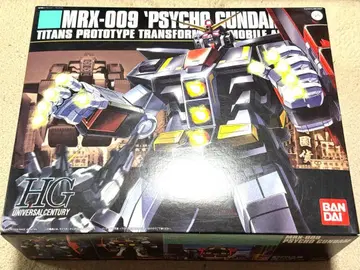MRX-009 PSYCHO GUNDAM