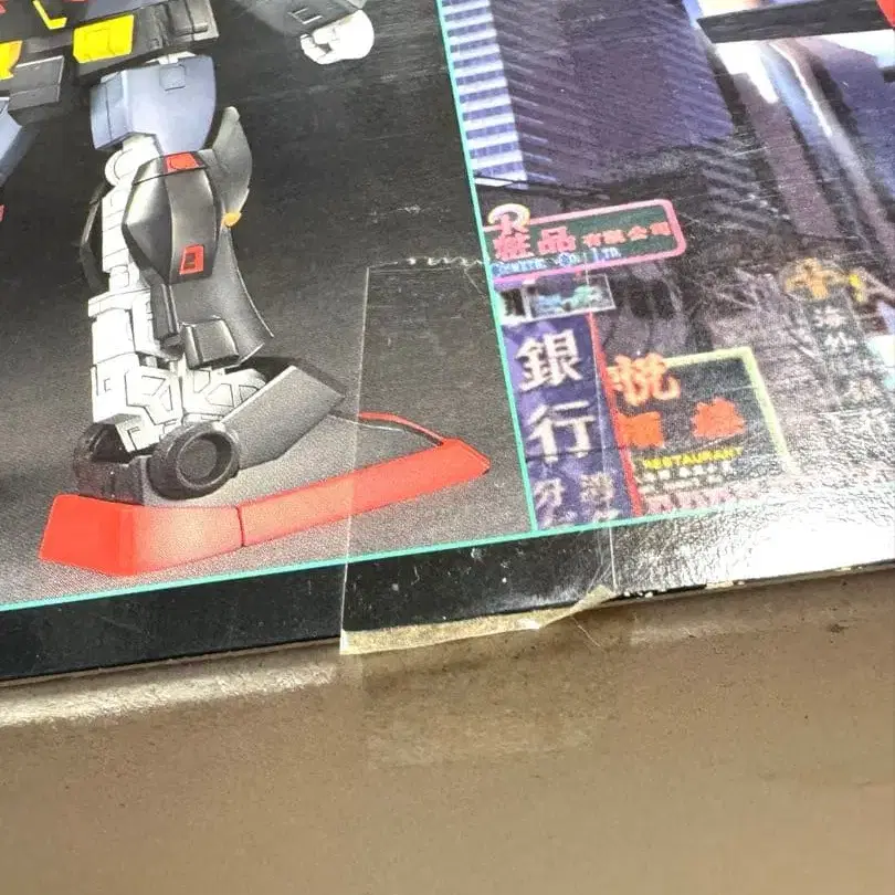 4번째 상품 이미지