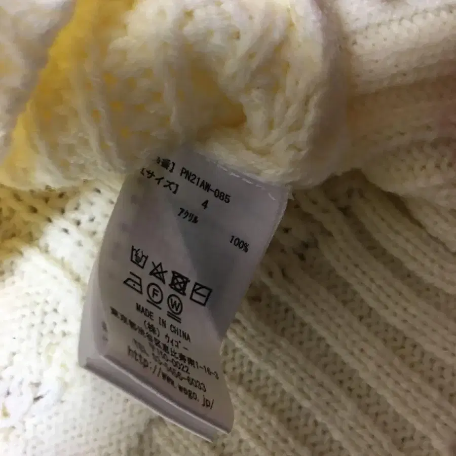 7번째 상품 이미지