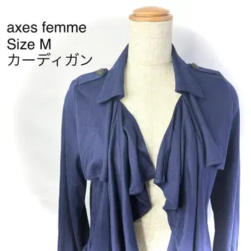 axes femme 엑시즈팜 드레이프 가디건 네이비 긴팔
