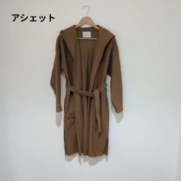 assiette 후드 부착 브라운 로브 코트