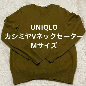 유니클로 캐시미어 V넥 스웨터 니트 스웨터 M 우먼