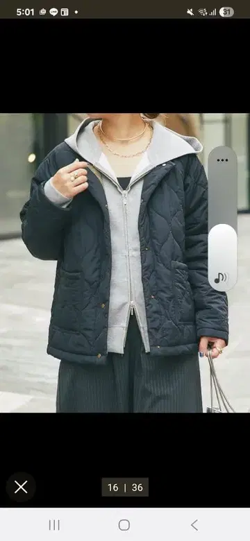 un dix cors 퀼팅 자켓 2웨이 블랙 올리브 새상품