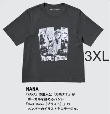 새상품 유니클로 야자와 아이 NANA 블라스트 T셔츠