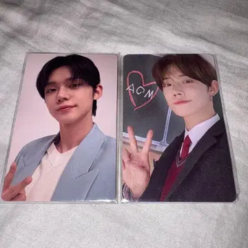 txt fc 혜택 영준 묶음 판매 공식