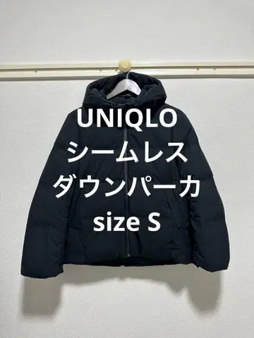 컨디션 최상 유니클로 심리스 다운 후드티 블랙 S