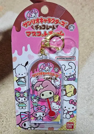산리오 캐릭터즈 초콜릿 마스코트 키링