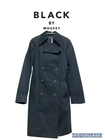 당일 발송! 블랙 바이 마우지 트렌치코트 클리닝 완료