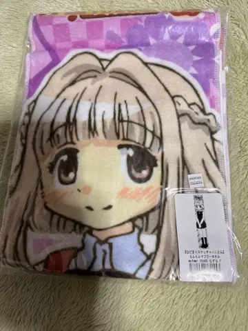 나즈나 모후모후 머플러 타월 히다마리 스케치 x 하니컴