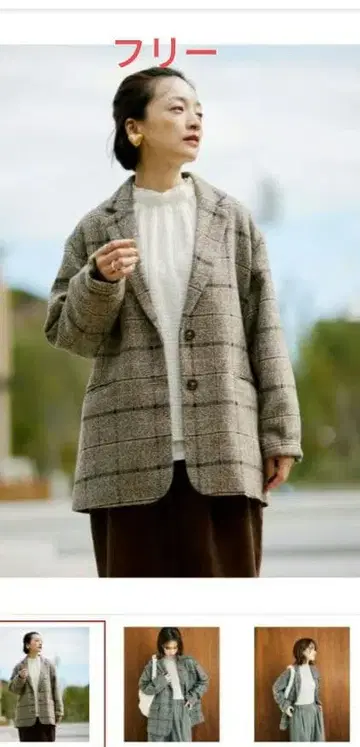 studio CLIP 체크 기모 자켓