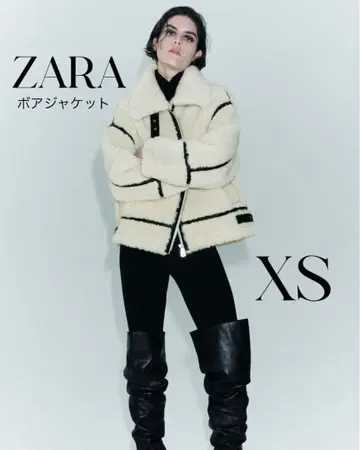 ZARA 보아 무스탕 자켓 XS 아이보리