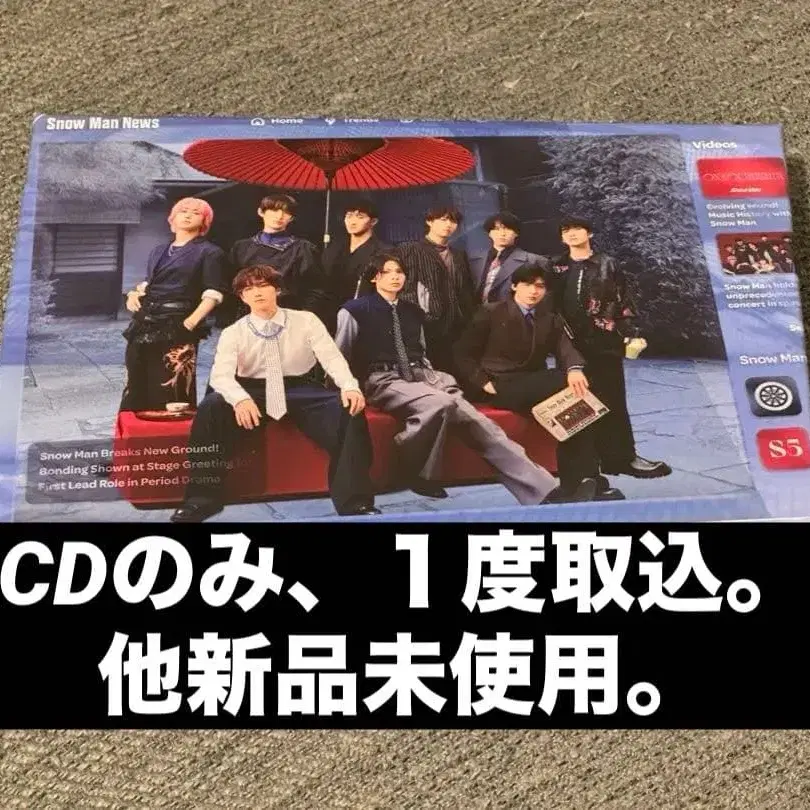 1번째 상품 이미지