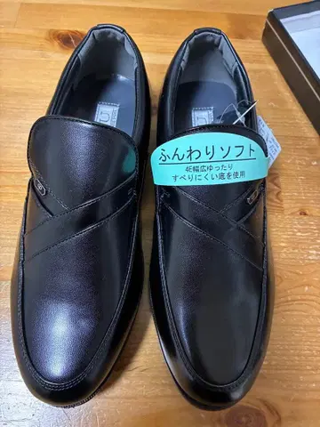 비즈니스 슈즈 블랙 260