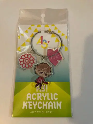 A3! AGF 아크릴 키링 시이