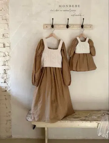 monbebe 올인원 adult & child 2세트 Camel