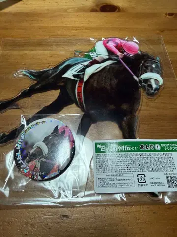 더비마 열전 복권 나리타 라이언 아크릴 스탠드 캔뱃지 당첨상