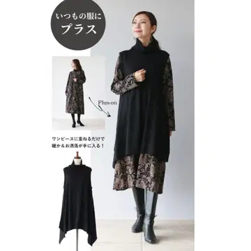 Vieo 베스트 베스트 터틀넥 비대칭 베스트