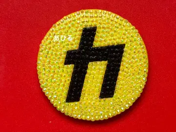 [현품 한정] SnowMan 데코 캔뱃지 카리스마 맥스