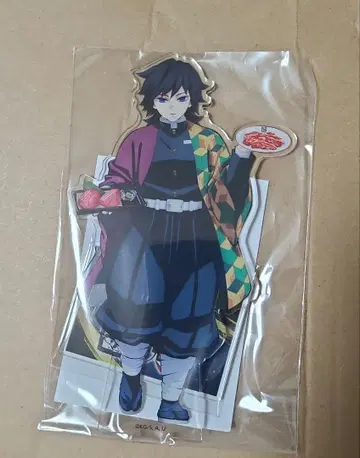 우각 토미오카 기유 아크릴 스탠드