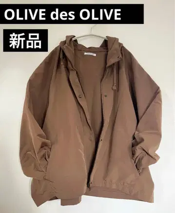 OLIVEdesOLIVE 올리브데올리브 새상품 점퍼 브라운