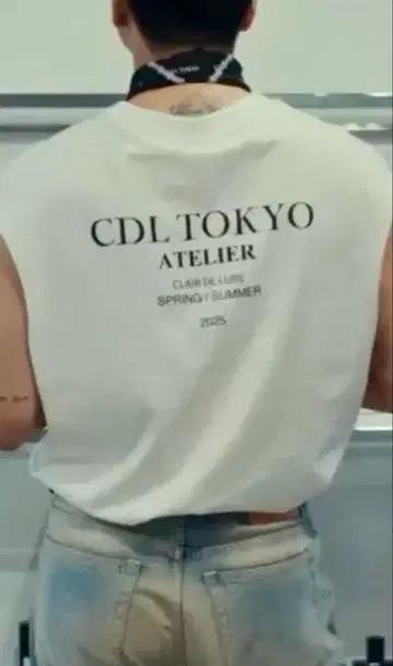 CDL 도쿄 S 사이즈 화이트