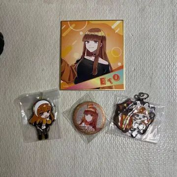 컬러풀 피치 [ 에토 세트 ]