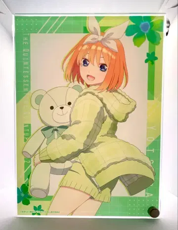 5등분의 신부 나카노 요츠바 아크릴 보드