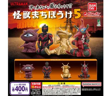 울트라맨 괴수 기다림 5종 전 4종 풀컴프