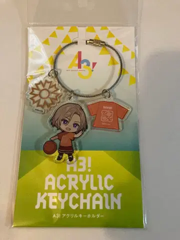 AGF A3! 아크릴 키링 만리