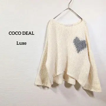 COCO DEAL 루즈 니트 스웨터 아이보리 x 하트 무늬 루즈핏