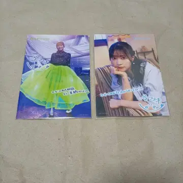 harmoe 7th 싱글 점두 추첨회 브로마이드 이와타 히나타