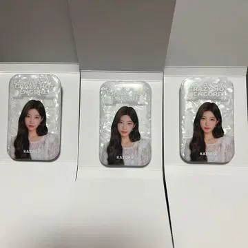 르세라핌 easy crazy hot 캔뱃지 카즈하 묶음 판매