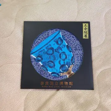 새상품 쇼소인전 손수건 치프 나라 국립 박물관