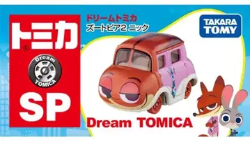 드림 토미카 SP 주토피아2 닉