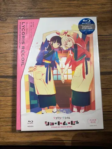 리코리스 리코일 완전 생산 한정판 블루레이