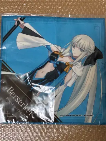 FGO 모르간 극세사 미니 타월 사운드트랙 라쿠텐 북스 특전