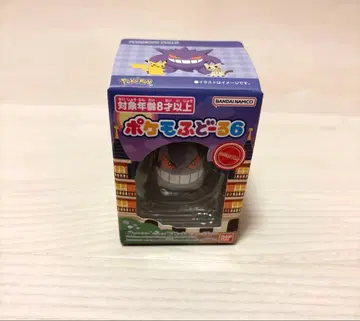 포켓몬 모후도르 6 겐가