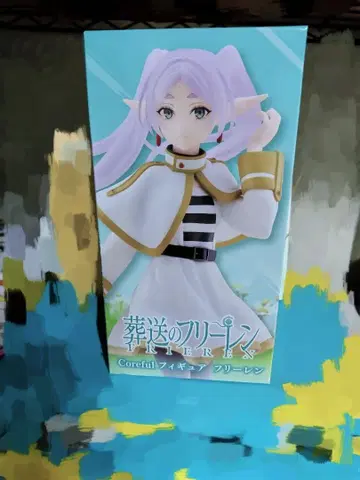 Coreful 피규어 장송의 프리렌