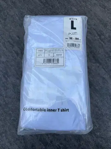 [정크제품] 120매 세트 화이트 L 사이즈 이너 T셔츠 120매입