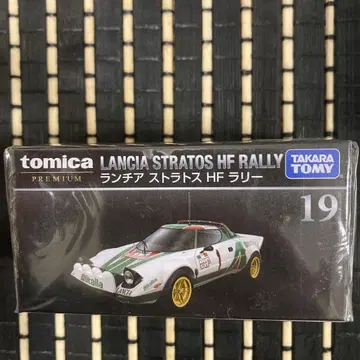 절판 토미카 프리미엄 란치아 스트라토스 HF 랠리 미개봉