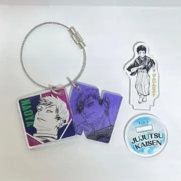 주술회전 젠인 나오야 굿즈 세트