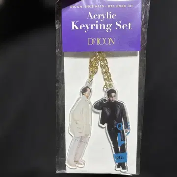 BTS 정국 아크릴 키링