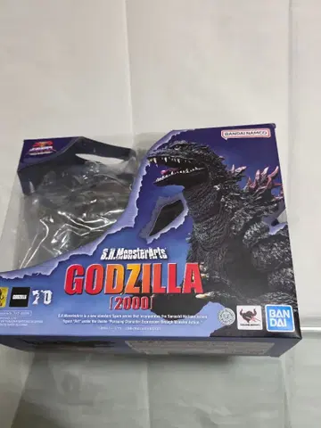 S.H.MonsterArts 2000 몬스터 아츠 고질라 메가기라스