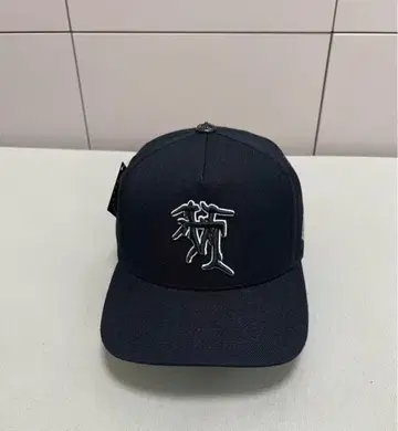 KTHLA kill the hype 블랙 자수 로고 야구 모자