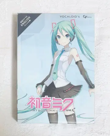 하츠네 미쿠 V4X 번들