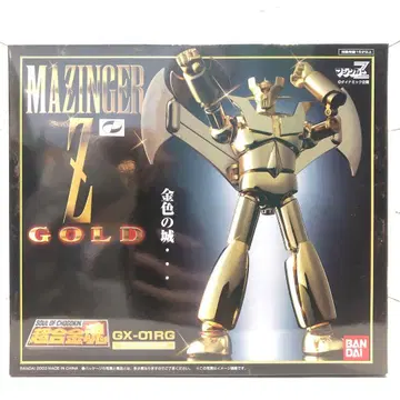 초합금혼 GX-01RG 마징가 Z GOLD 미개봉 새상품