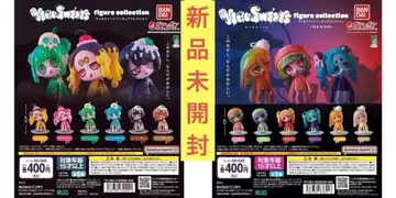 미개봉 새상품 우일 스위츠 피규어 컬렉션 2 시리즈 컴플리트 세트