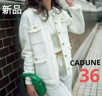 새상품 카듀네 트위드풍 니트 자켓 가디건 36 cadune