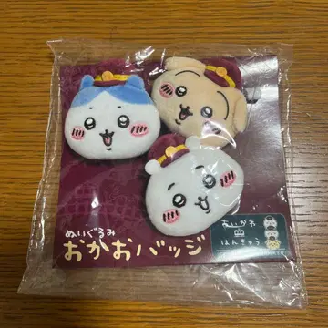 치이카와 (먼작귀) 한큐 기차 봉제 인형 얼굴 배지 3개 세트